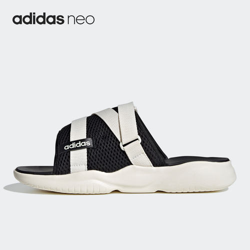 Adidas/阿迪达斯正品当季新款女子休闲轻便运动拖鞋 FW9373