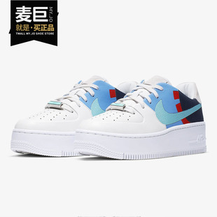 BV1976 Nike 运动轻便休闲鞋 AF1SAGELOWLX女子新款 002 耐克正品