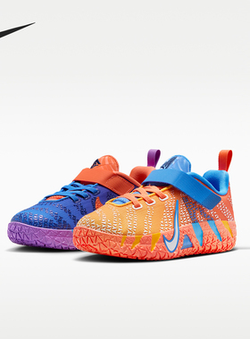 Nike/耐克正品Ja 3小童时尚潮流轻盈耐磨篮球鞋IO9419-400