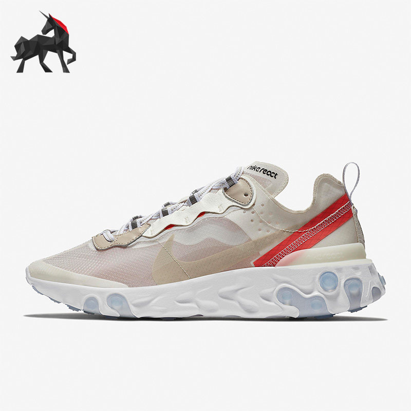 Nike/耐克正品运动透气男子低帮系带厚底跑步鞋AQ1090-100,运动鞋new,跑步鞋,淘宝优惠券,粉丝福利购,淘宝优惠卷