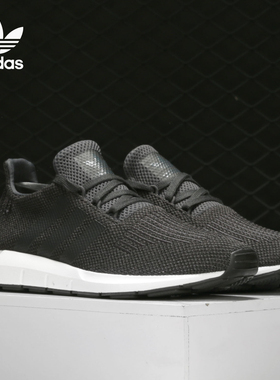 Adidas/阿迪达斯正品 SWIFT RUN 男女透气运动跑步鞋 CQ2114