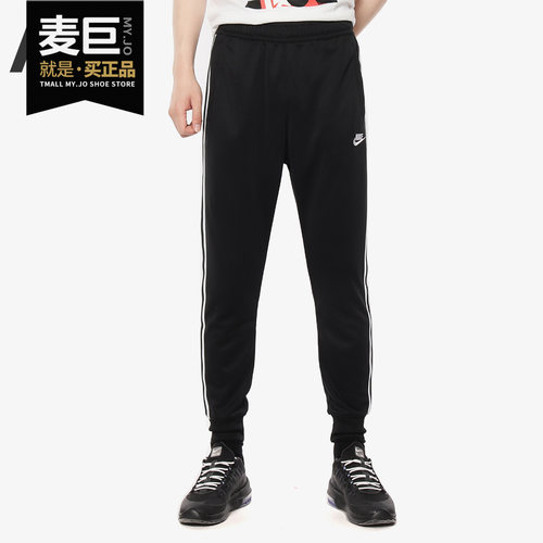 耐克男子休闲小脚长裤