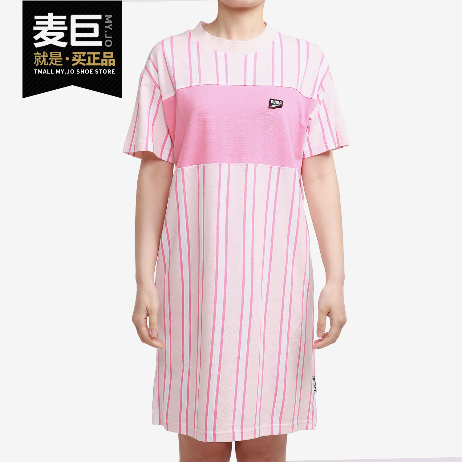 PUMA/彪马正品当季女子新款短袖休闲时尚运动连衣裙 596007-17