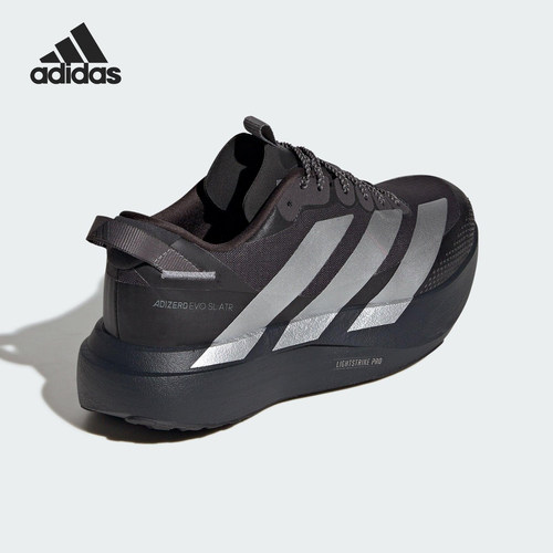Adidas/阿迪达斯正品四季款女士户外马拉松竞速跑步鞋KK2721