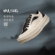 轻量高回弹舒适缓震潮流运动鞋 李宁正品 功夫YANG男女同款 AZGU045