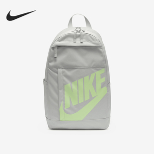 Nike/耐克正品Elemental 男女同款拉链训练双肩包DD0559-034