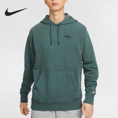 Nike/耐克正品秋季新款男士连帽口袋针织训练卫衣HQ4954-338