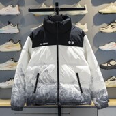 舒适百搭保暖立领羽绒服AYMV433 李宁正品 火锅羽绒系列男女同款