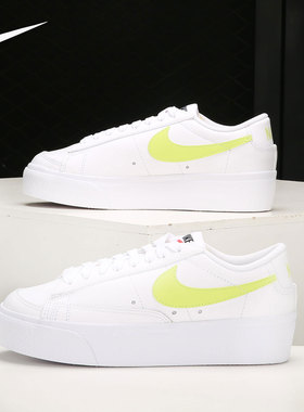Nike/耐克正品 BLAZER LOW PLAORM 女子休闲板鞋DJ0292-102