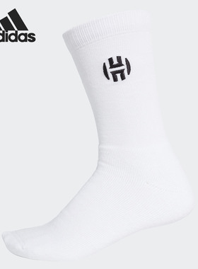 Adidas/阿迪达斯正品当季新款男女同款时尚潮流运动袜 DW4717