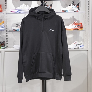 校园系列男子宽松休闲套头连帽卫衣YWDU573 李宁正品 2024新款