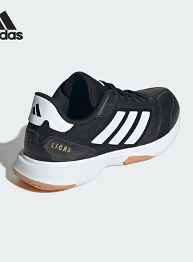 Adidas/阿迪达斯正品新款男士透气防滑耐磨运动训练鞋IH0526