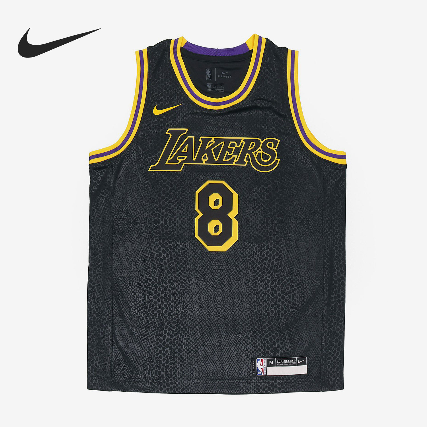 Nike/耐克正品湖人城市大童篮球运动科比纪念球衣DM1576-010