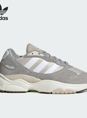 Adidas/阿迪达斯正品三叶草RETROPY F90男女运动休闲鞋IF2866