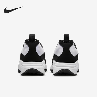 Nike/耐克正品Air Max Sunder SP男女厚底跑步鞋DO8095-101