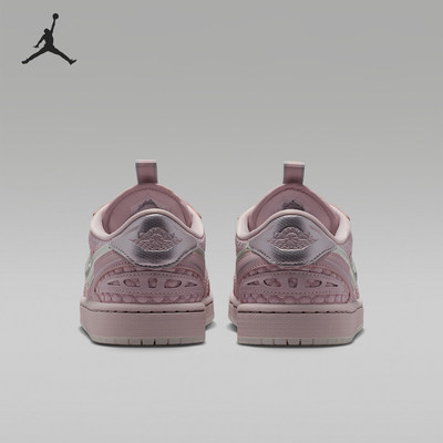 Nike/耐克正品JORDAN女士低帮系带耐磨休闲运动鞋HQ2186-601