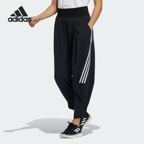 Adidas/阿迪达斯正品WX W 3S LC PT女子舒适运动长裤 H09668 - 封面