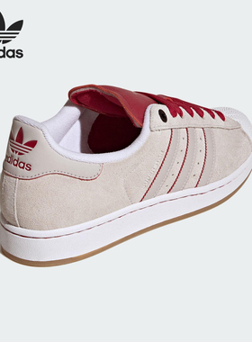 Adidas/阿迪达斯正品三叶草男女经典复古系带低帮板鞋JI0133