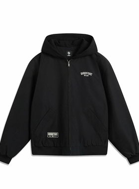 李宁正品反伍系列男子舒适休闲简约保暖连帽宽松棉服AJMU197-1