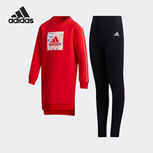 Adidas/阿迪达斯正品CNY DRESS SET儿童时尚运动套装GP0554