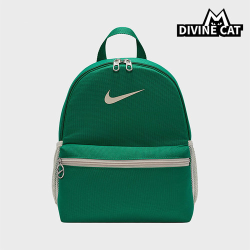 Nike/耐克正品Brasilia 11L儿童时尚简约双肩包FZ7222-365
