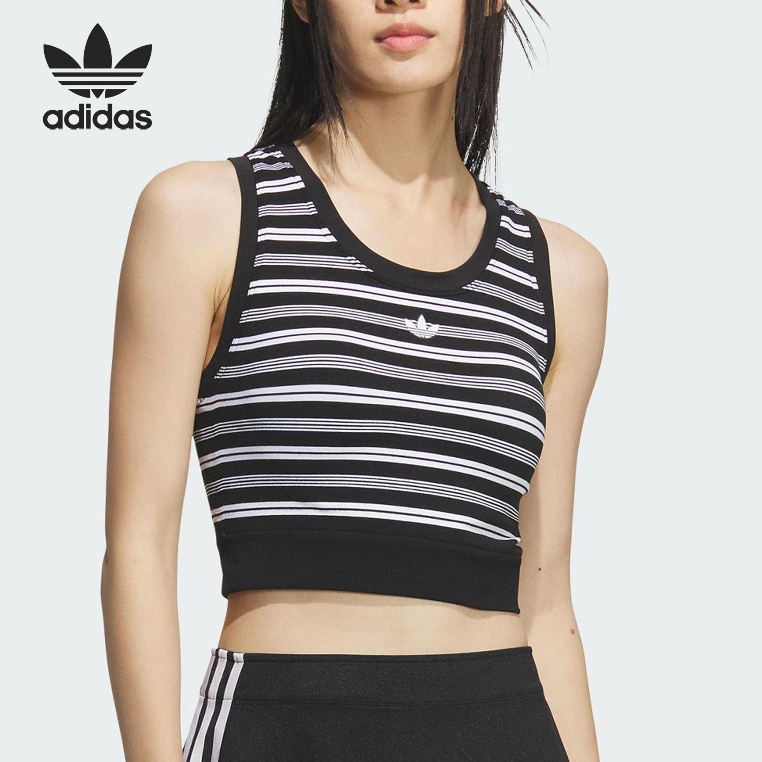 Adidas/阿迪达斯正品三叶草女士修身短款条纹套头背心KE3721