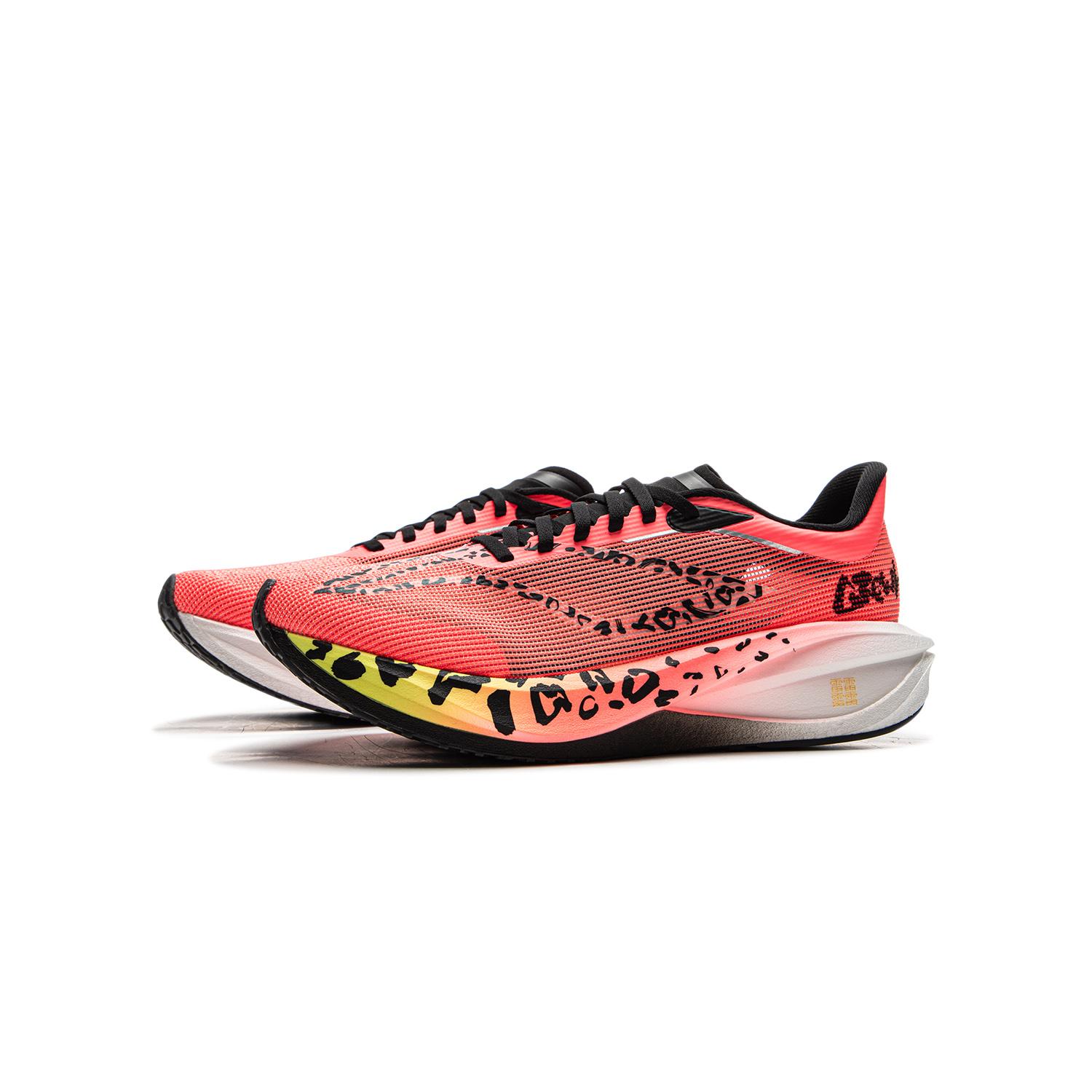 李宁正品飞电 5C男女大童防滑耐磨专业竞速运动低帮跑步鞋YKFV110