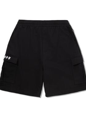 李宁正品 X Phil Hackett联名系列男子宽松休闲多袋短裤AKSV137