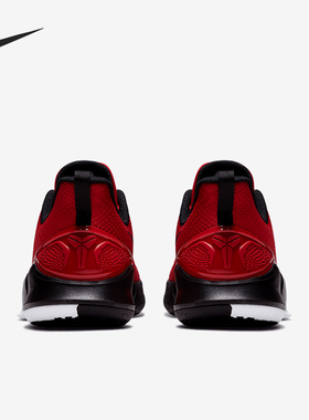 Nike/耐克正品新款男士缓震耐磨实战运动篮球鞋AO4434-600