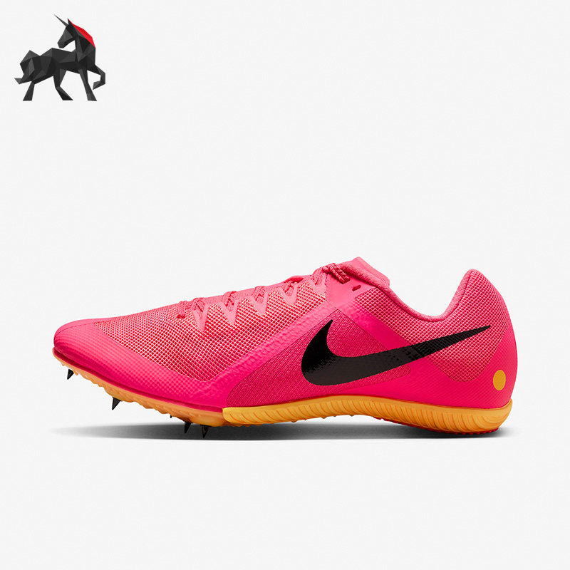 Nike/耐克正品秋季男女同款轻便田径运动跑步钉鞋 DC8749-600,运动鞋new,跑步鞋,淘宝优惠券,粉丝福利购,淘宝优惠卷