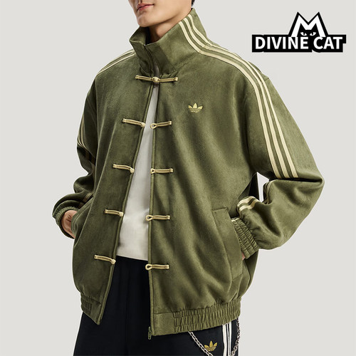 Adidas/阿迪达斯正品三叶草男女运动新中式时尚立领外套KT3847