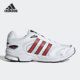 阿迪达斯正品 SPIRITAIN 2000 Adidas 男女运动跑步鞋 GY6601