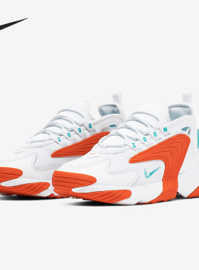 Nike/耐克正品 ZOOM 2K 女士轻便透气厚底跑步鞋AO0354-105