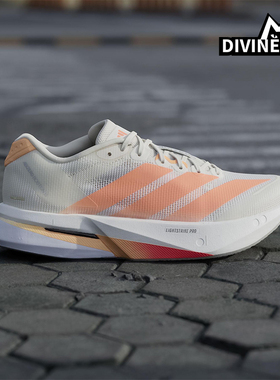 Adidas/阿迪达斯正品ADIZERO BOSTON 13女士经典低帮跑步鞋JP9249