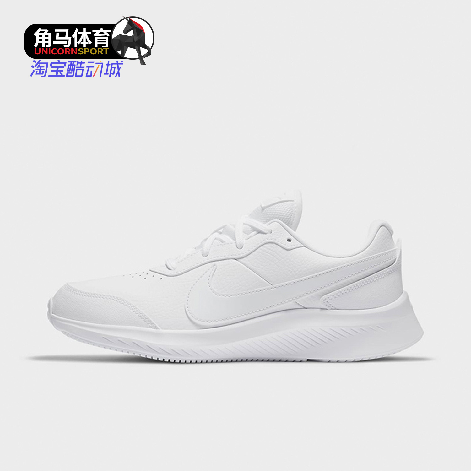 耐克大童低帮运动跑步鞋