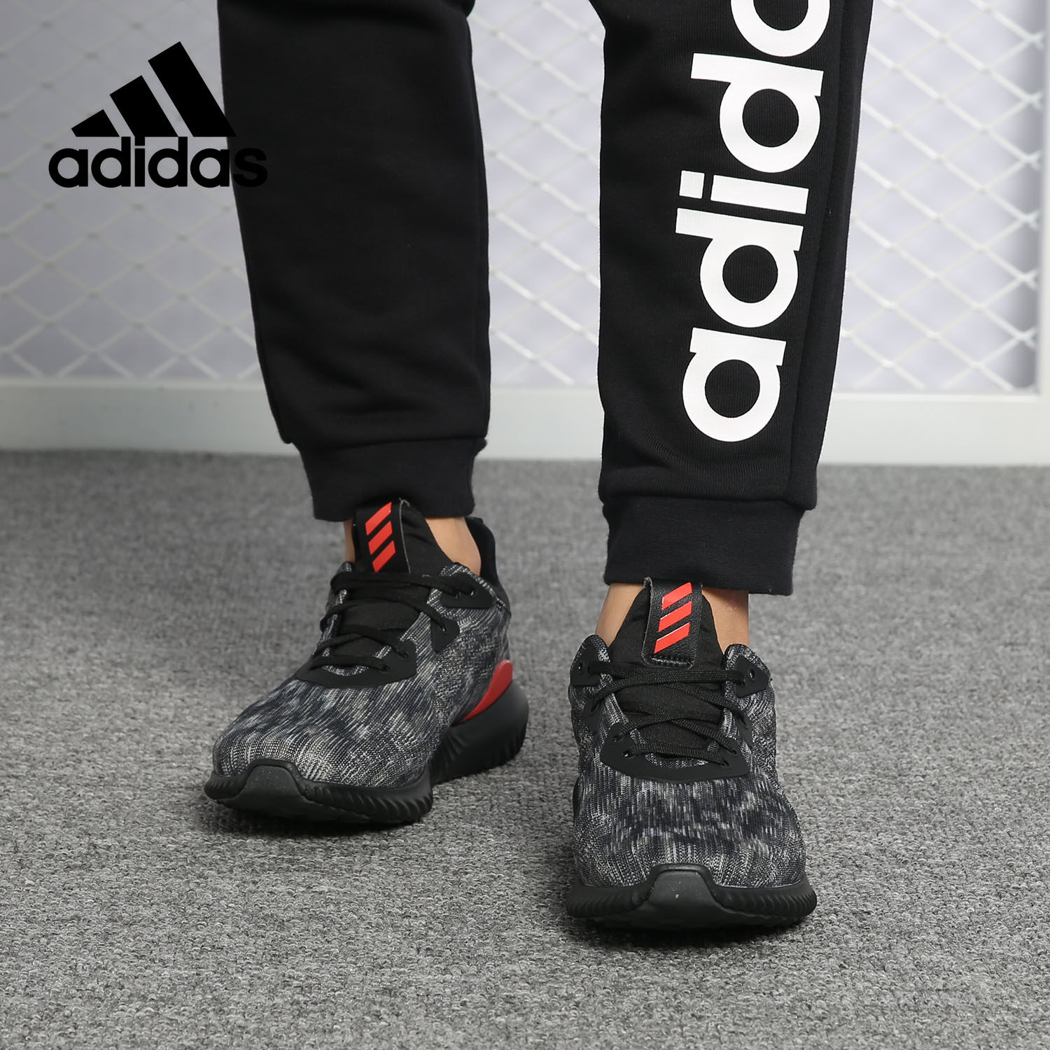 Adidas/阿迪达斯正品 alphabounce 1 CNY u 男女休闲跑步鞋CQ0409
