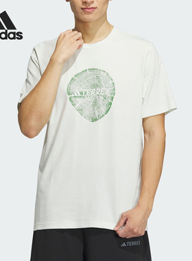 Adidas/阿迪达斯正品BIG LOGO PLGN T男士短袖圆领T恤IS0295