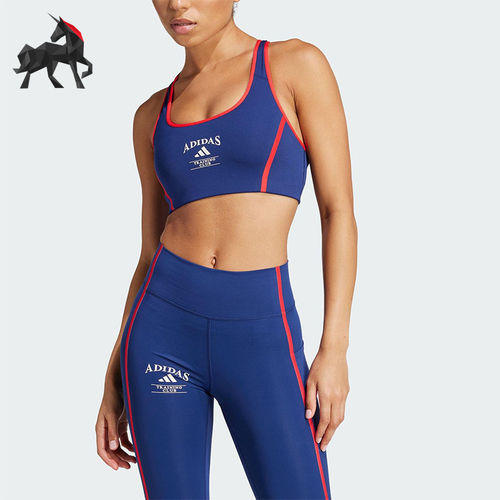 Adidas/阿迪达斯正品2025女士透气运动经典健身训练内衣JG6178