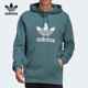 阿迪达斯正品 三叶草TREFOIL HOODIE Adidas 男子休闲卫衣 GN3461