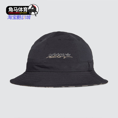 阿迪达斯正品三叶草男女运动帽子