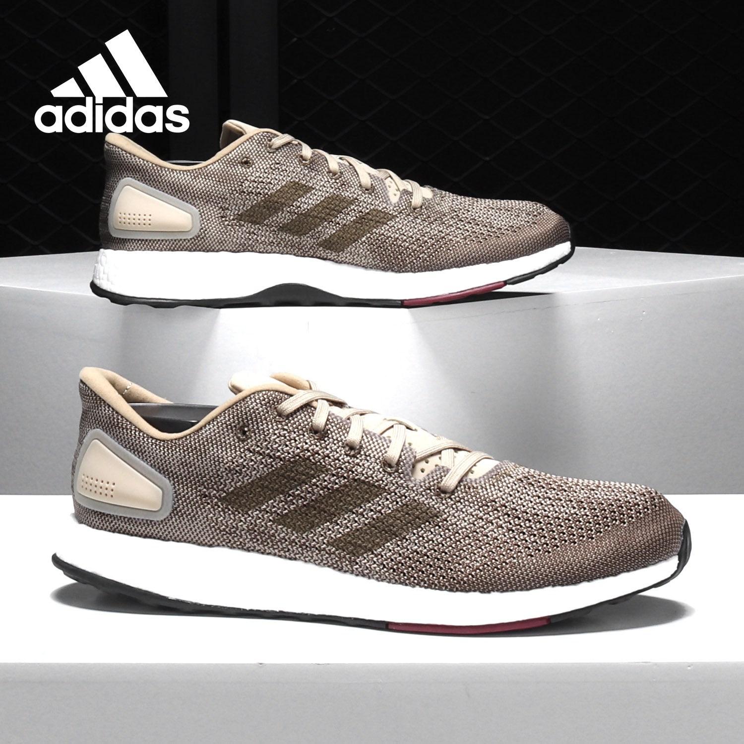 Adidas/阿迪达斯正品Pure boost 爆米花男子休闲运动跑步鞋BB6292