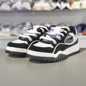 布欧男子经典 时尚 百搭轻便防滑耐磨休闲板鞋 李宁正品 AGCV059