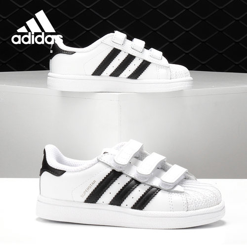 Adidas/阿迪达斯正品 SUPERSTAR 三叶草小童运动鞋 BZ0418