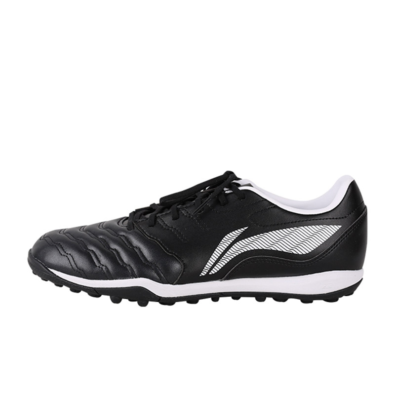 李宁正品长歌系列男子次钉TF碎钉袋鼠皮减震训练足球鞋YSTU003