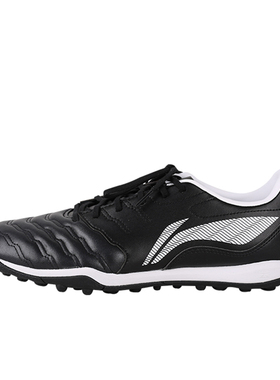 李宁正品长歌系列男子次钉TF碎钉袋鼠皮减震训练足球鞋YSTU003