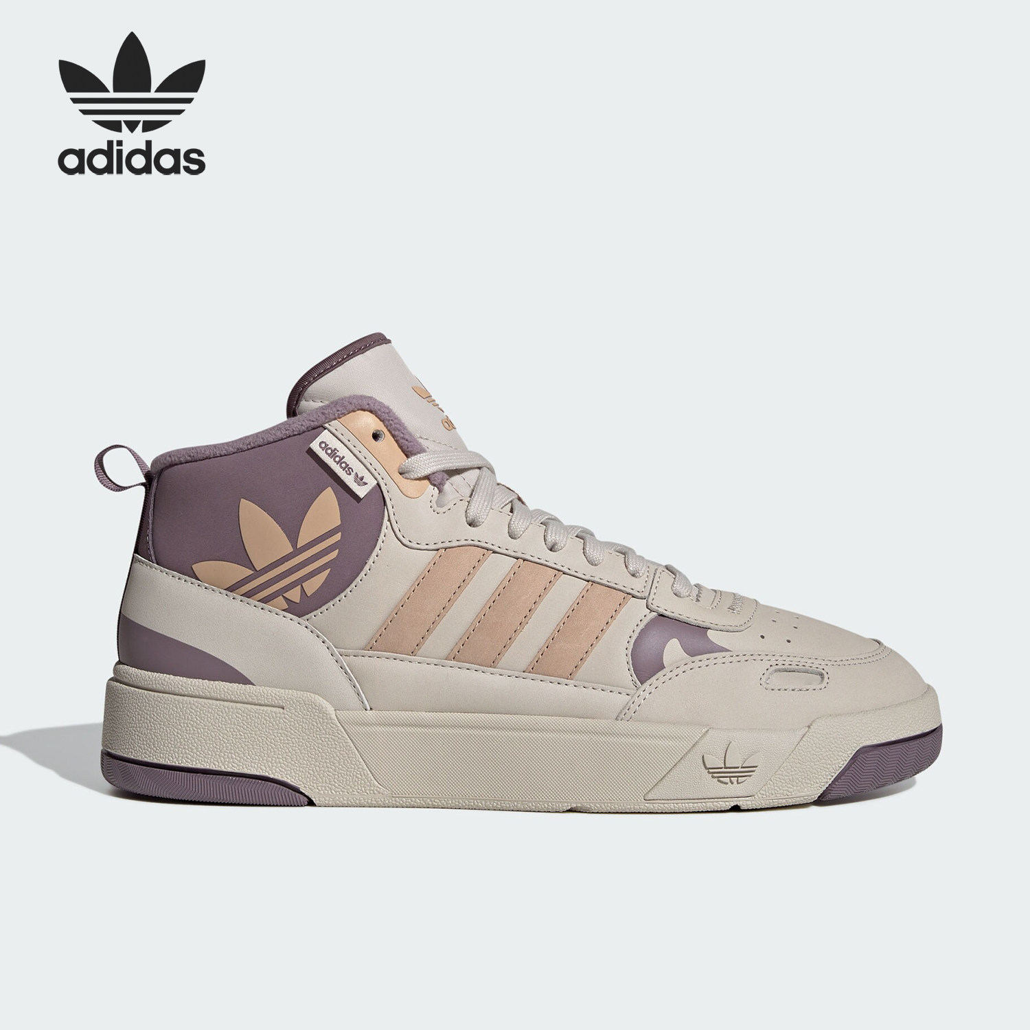 Adidas/阿迪达斯正品POST UP女士中帮篮球风运动板鞋IG9130