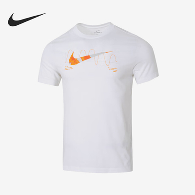 Nike/耐克正品当季新款男士柔软舒适透气运动短袖FV8391-100