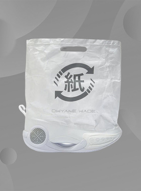 Lining/李宁正品韦德之道9概念潮流男子篮球鞋白色折纸AQAR121