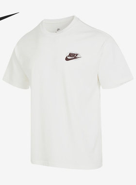 Nike/耐克正品新款男子地球印花运动短袖T恤FB9812-133