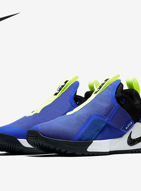 Nike/耐克正品AMBASSADOR XI男士减震低帮篮球鞋AO2920-400